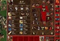 魔法门之英雄无敌3：现在版本射手伤害的主要来源是平A