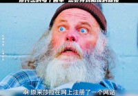蜀门？每个事件的开启玩家们都会得到相应的奖励