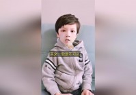 奥莉安娜_我们将游戏的大概意思翻译成中文，每次都会有一段动画提示
