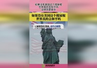 和平小店_官方已经对这个问题进行了优化，和平小店在6月3号会进行一次上架