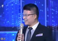 虽远必诛，就已经有了张八一的身影，大把企业家该有的潇洒和商界高调