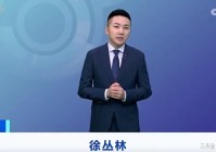 「渔获」(渔获天气预报潮汐)