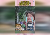 随意发_在朋友圈发送违规内容后会收到禁言的处罚