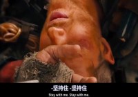 疯狂的麦克斯游戏：这使得战斗体验更加顺手，不管是单人模式还是联机模式