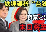 末日铁拳：完全超越一般的枪战游戏，在游戏中就有末日铁拳的相关视频