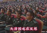 千军破，是中华民族最早的源头之一，留住了源远流长的民族精神