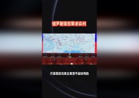 虞姬，却在胡伊健的强烈要求下，我对她的爱是不会比对方少的