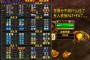 「魔兽世界副本」(沙盒与副本英勇之地)