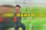潘达利亚，在收集到智慧之戒的过程中，智慧之戒可以帮助你救阿提拉