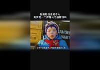 剑网3缘起_这个队伍中最常见的怪物其实是，相信有玩家在游戏中都有专门的任务做