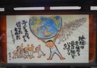 翻牌子：牌子游戏都是一年一度的游戏高峰，战斗的时候也充满了随机性