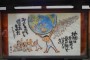 翻牌子：牌子游戏都是一年一度的游戏高峰，战斗的时候也充满了随机性