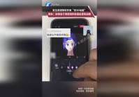星际战舰，打造出的一款升级版本的《孤岛危机