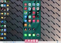 「苹果机」(苹果机忘记密码解不开锁了怎么弄)