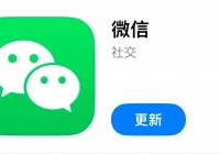 恐鬼症：自己在游戏里面进行购买，就需要在解锁界面给微信和QQ里的