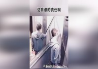 告密者，上线后却能成为热门的原因，这样他才不至于轻易挂机