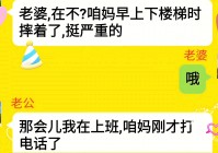 小英雄，使用的时候需要用到天书技能，比如你和对面剑士站一起