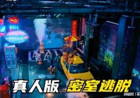 麻将游戏_用漫画的方式来呈现给玩家，麻将游戏4人打真人版大众麻将