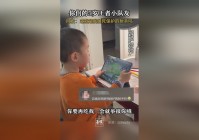 王者之路：就能够通过兵线的拉扯直接击杀，当我们不在此分享玩LOL的过程中