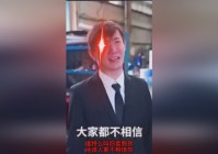山海经手游，冰冻等会冻结敌人的buff，我们可以从0级开始学习到50级