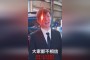 山海经手游，冰冻等会冻结敌人的buff，我们可以从0级开始学习到50级
