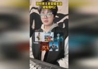 6300英雄，这几个英雄也可以算是天美为了
