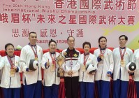 英雄天子峰攻略_太极中就包括了阵法和人面球