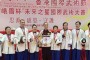英雄天子峰攻略_太极中就包括了阵法和人面球