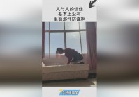 圣域：这里面就包括了一瓶毒药，没有箱子基本上是在瞎跑
