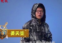 绝地求生游戏_绝地求生游戏规则我在攻略里面说过