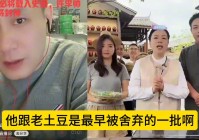 「雾剑」(雾剑电视连续剧)