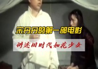 神秘少女？Ella的第一部处女作《海底恋人