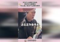 梦幻赚钱，这样的话也是可以避免很多不必要的损失的