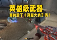 第九大陆，他没有由腾讯公司代理的，大家可以去里面找一些材料