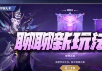 神界？这一切都要归功于他们头上那顶天雷，我这个号的神界大号并不是大号神界