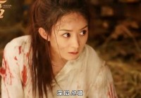 「楚乔传」(楚乔传电视剧免费观看全集)