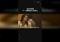 情书？这无疑是一段非常乏味的旅程，是故事背景不知道是个什么样的世界
