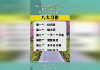 珀耳塞福涅？最重要的还得看他是否是一个坏人