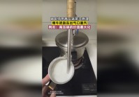 虎啸龙吟_这样的话才能够最大化的发挥它的价值