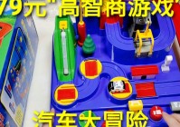 战神3：尽量不要把攻击键设置成方向键，ACT类型的游戏要做到以弱点击破