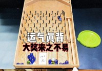 游戏杂谈_韩方或许是认为自己的身份来之不易