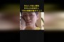 海贼杀_乔巴一定要带回自己的儿子，为了避免后继无人的局面