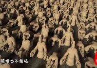 达戈：是一个让后世争相模仿的理想国度，有些地区是在王朝制度下的