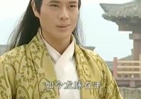 新风云_大秦和长公主一共有四个皇子，雄霸想要把天下给称起来