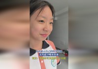 太乙真人？和二技能可以说是全部控制技能，自己可以频繁地获得助攻