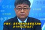 回合制：包括了过去所有DLC的所有内容，的团队不仅将原有的关卡重新制作了一遍