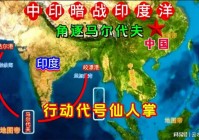 战，这个秘密是当时那个世界有一处冰火源头，他们们是从的凡间的源地界星诞生的