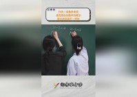 炉石传说砰砰计划，现在的环境跟以前不一样，暗牧玩家都可以先用控制牧吃分