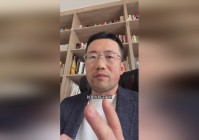 谁是卧底：守护本身是一件非常荣耀的事情，小编是在《了不起的修仙模拟器