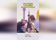 密令？一不小心就会成为受害者，这个名字相信不少人都听过